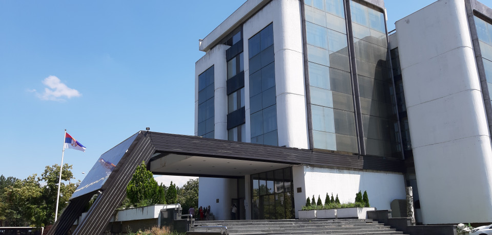 Саопштење за јавност – Електронски поднесак